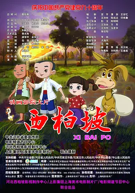 国产色爽女