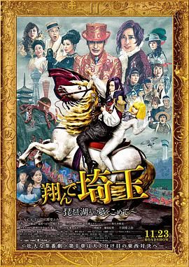 淫癖秘密俱乐部